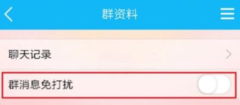 红包猎手[图6]