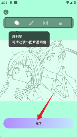 素描画画[图6]
