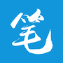 笔趣阁免费版
