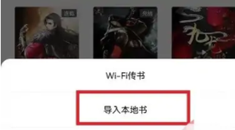 番茄小说[图4]