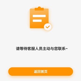 畅游八闽[图9]