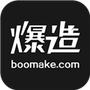 爆造定制