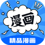 漫画谷