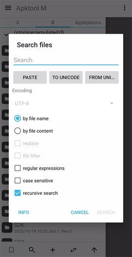apktool截图2