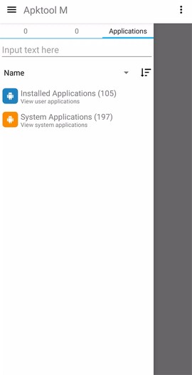 apktool截图3