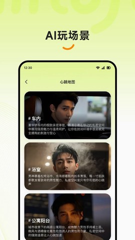 醉清风[图1]