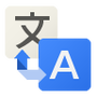 谷歌翻译安卓版