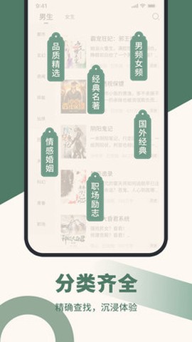 藏书阁[图1]