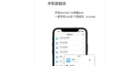 葫芦儿[图1]