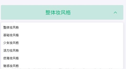 老相片修复器[图2]