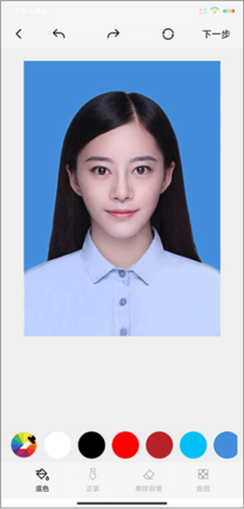 美影抠图[图5]