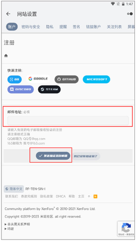 米坛社区[图5]