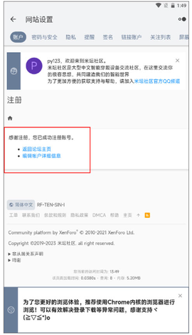 米坛社区[图7]