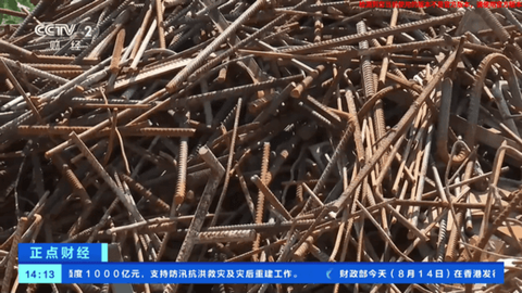 百灵电视[图1]