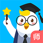 畅言晓学教师