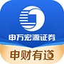 申万宏源