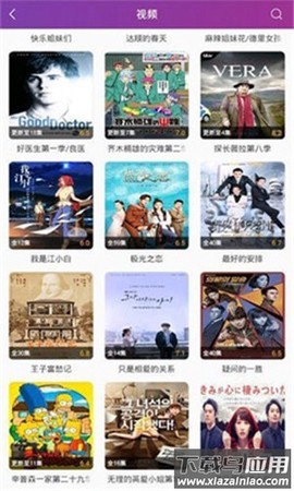 电影蜜蜂截图3