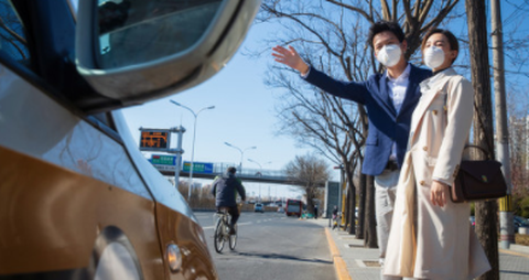 猩猩出行截图3