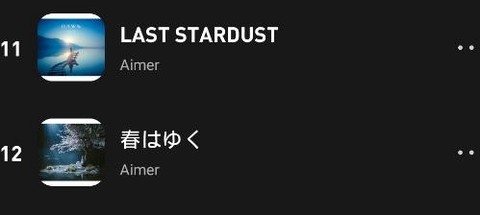灰熊音乐[图3]