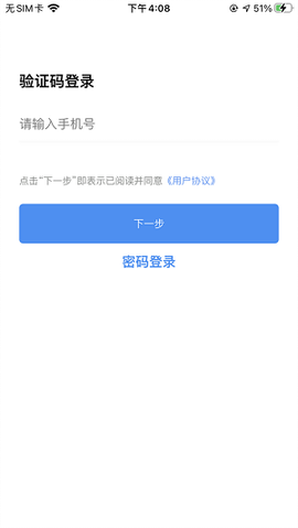澳达货运[图3]