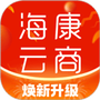 海康云商