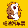 汽车票