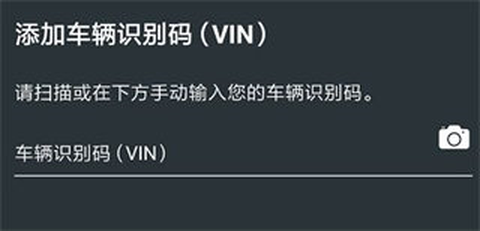 林肯之道截图2