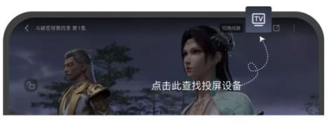 极青视频[图3]