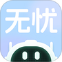 无忧面试