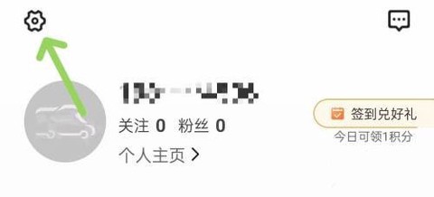 房车生活家[图4]