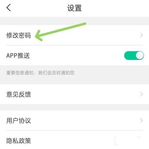 房车生活家[图5]