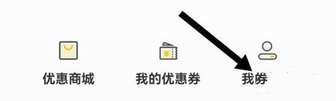 房车生活家[图7]
