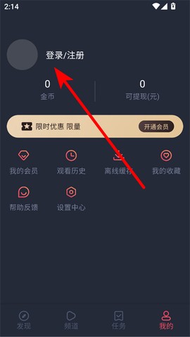 小鸟动漫[图2]