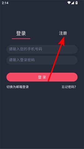 小鸟动漫[图3]