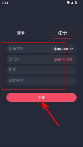小鸟动漫[图4]