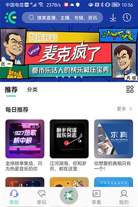 小宇宙[图1]