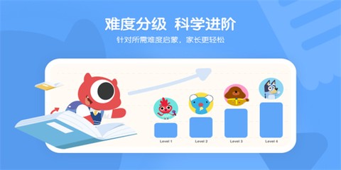 小小优趣HD[图1]