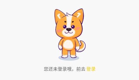 小志打卡[图2]