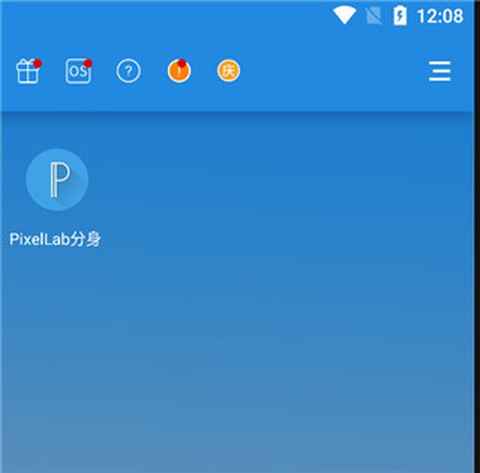 小X分身[图8]