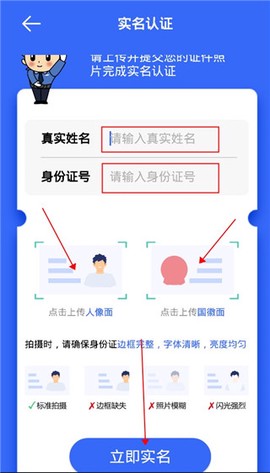 宜路畅[图4]