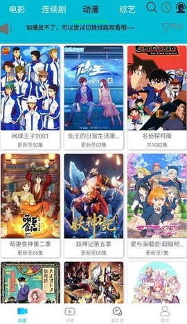 如如影视[图1]