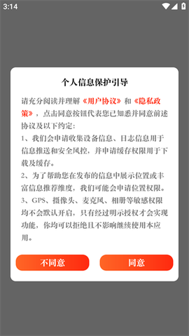 原点新闻[图1]