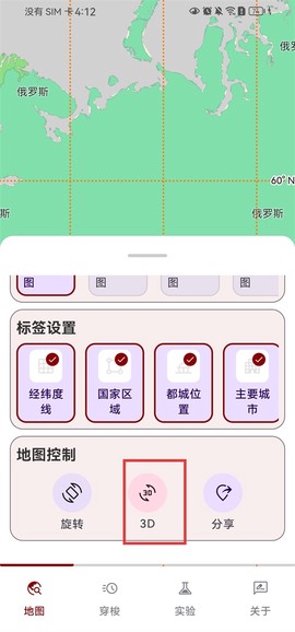 历史图集[图4]