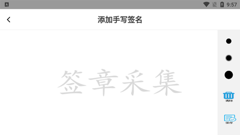 医网信[图2]