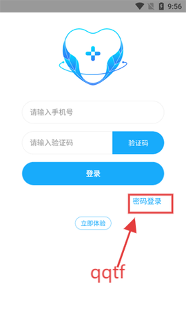医网信[图3]