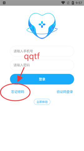 医网信[图4]