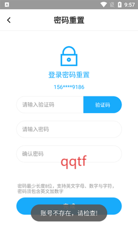 医网信[图5]