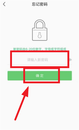 健康呼伦贝尔[图5]