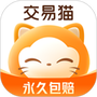 交易猫