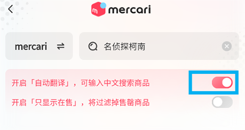 乐淘一番[图1]